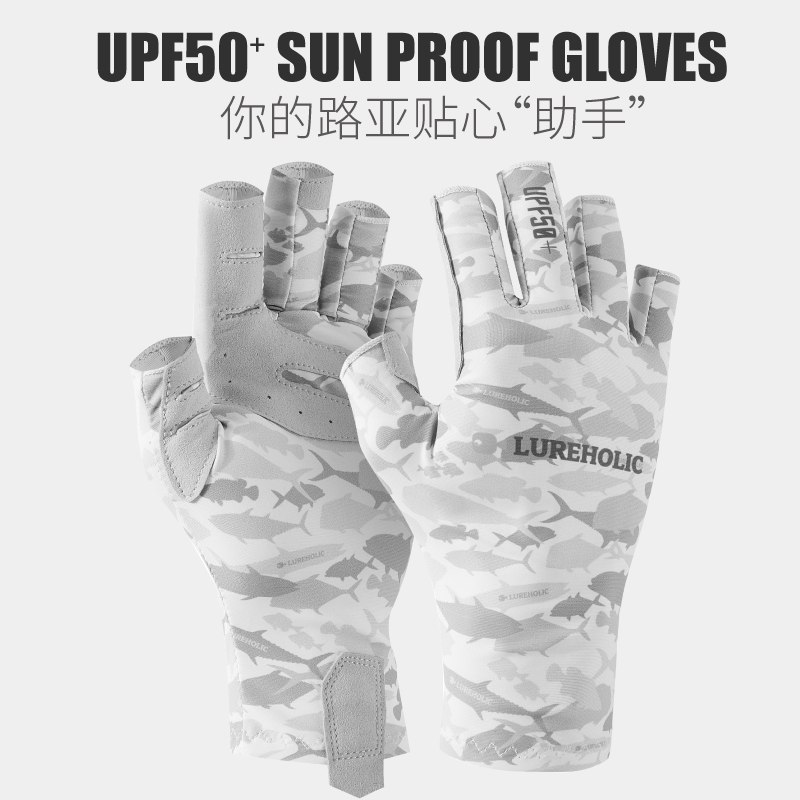 Lureholic Fishing Catching Glo - Spearfishing Glove recensie en prijs