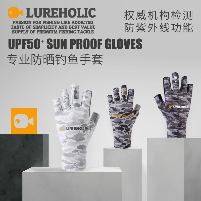 Lureholic Fishing Catching Glo - Spearfishing Glove recensie en prijs